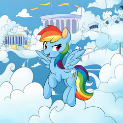 Size: 2000x2000 | Tagged: safe, artist:hidden-cat, rainbow dash, pegasus, pony, backwards cutie mark, cloudsdale, solo