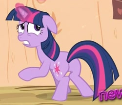 Size: 613x525 | Tagged: safe, derpibooru import, screencap, twilight sparkle, unicorn twilight, pony, unicorn, the crystal empire, butt, female, mare, plot, solo, twibutt