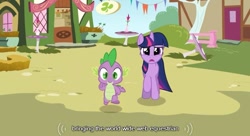 Size: 639x347 | Tagged: safe, derpibooru import, screencap, spike, twilight sparkle, dragon, too many pinkie pies, youtube caption