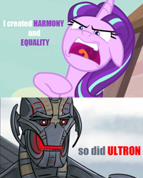 Size: 800x993 | Tagged: safe, screencap, starlight glimmer, pony, unicorn, the cutie map, avengers: age of ultron, hishe, how it should have ended, image macro, marvel comics, meme, text, ultron