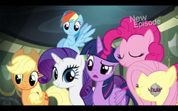 Size: 1680x1050 | Tagged: safe, derpibooru import, screencap, applejack, fluttershy, pinkie pie, rainbow dash, rarity, twilight sparkle, twilight sparkle (alicorn), alicorn, earth pony, pegasus, pony, unicorn, power ponies (episode), female, hub logo, mane six, mare