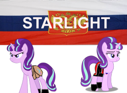 Size: 2775x2035 | Tagged: safe, artist:skulluigi, starlight glimmer, pony, unicorn, the cutie map, bulgaria, foot wraps, quality, rusev, russia, simple background, tattoo, transparent background, trunks, vector, vector edit, wrestling, wwe