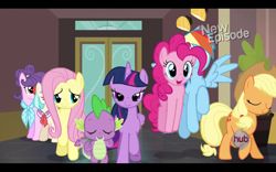 Size: 1680x1050 | Tagged: safe, derpibooru import, screencap, applejack, coco pommel, fluttershy, pinkie pie, rainbow dash, spike, suri polomare, twilight sparkle, twilight sparkle (alicorn), alicorn, dragon, earth pony, pegasus, pony, rarity takes manehattan, female, lidded eyes, mane six, mare