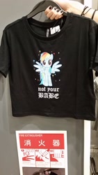 Size: 576x1024 | Tagged: safe, derpibooru import, rainbow dash, pony, clothes, irl, japan, japanese, merchandise, photo, shirt, t-shirt