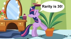 Size: 854x475 | Tagged: safe, derpibooru import, edit, edited screencap, screencap, rarity, twilight sparkle, pony, unicorn, green isn't your color, exploitable meme, forced meme, meme, potted plant, secret pot meme, solo, speech bubble