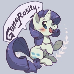 Size: 500x500 | Tagged: safe, artist:mi-eau, rarity, pony, unicorn, element of generosity, one word, solo