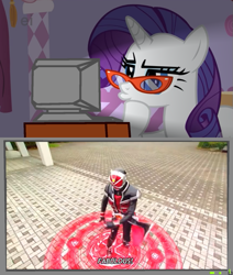 Size: 621x732 | Tagged: safe, rarity, pony, unicorn, exploitable meme, glasses, kamen rider, kamen rider wizard, meme, tv meme