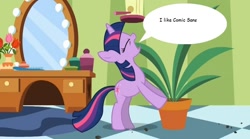 Size: 854x475 | Tagged: safe, derpibooru import, edit, edited screencap, screencap, twilight sparkle, green isn't your color, comic sans, exploitable meme, forced meme, meme, ponyville secrets, potted plant, secret pot meme, solo, speech bubble