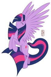 Size: 3510x5250 | Tagged: safe, artist:queencarolina, derpibooru import, twilight sparkle, twilight sparkle (alicorn), alicorn, pony, signed