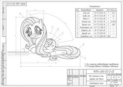 Size: 1492x1056 | Tagged: safe, artist:friendly-laser, fluttershy, pegasus, pony, blueprint, cad, cute, cyrillic, grayscale, instructions, lineart, looking at you, mane six opening poses, monochrome, russian, shyabetes, smiling, solo, technical drawing