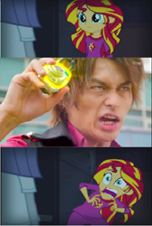 Size: 406x601 | Tagged: safe, sunset shimmer, equestria girls, rainbow rocks, banana, exploitable meme, kaito kumon, kamen rider, kamen rider baron, kamen rider gaim, lockseed, meme, sunset screamer