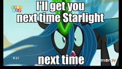 Size: 1920x1080 | Tagged: safe, edit, edited screencap, screencap, queen chrysalis, changeling, changeling queen, to where and back again, doctor claw, female, image macro, inspector gadget, meme, solo