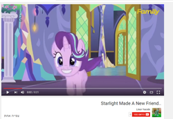 Size: 908x624 | Tagged: safe, screencap, starlight glimmer, pony, unicorn, no second prances, meme, youtube, youtube link