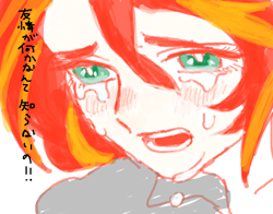 Size: 600x470 | Tagged: safe, artist:sie_48, sunset shimmer, human, crying, humanized, japanese, pixiv, sunsad shimmer