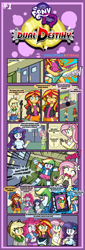 Size: 2200x6500 | Tagged: safe, artist:danmakuman, artist:thebrokencog, applejack, fluttershy, pinkie pie, rainbow dash, rarity, sunset shimmer, equestria girls, comic, equestria girls: dual destiny, humane six