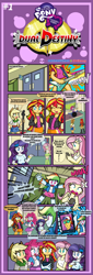 Size: 2200x6500 | Tagged: safe, artist:danmakuman, artist:thebrokencog, applejack, fluttershy, pinkie pie, rainbow dash, rarity, sunset shimmer, equestria girls, comic, equestria girls: dual destiny, humane six, spanish, translation