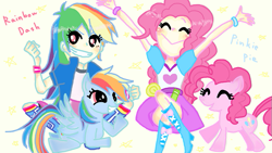 Size: 717x404 | Tagged: safe, artist:nanase, derpibooru import, pinkie pie, rainbow dash, equestria girls, female, human ponidox, lesbian, pinkiedash, pixiv, shipping, square crossover