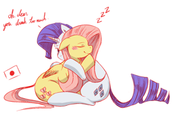 Size: 900x602 | Tagged: artist needed, source needed, safe, fluttershy, rarity, pegasus, pony, unicorn, drunk, hug, sleeping, zzz