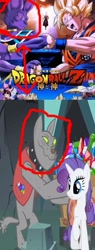 Size: 289x760 | Tagged: safe, edit, edited screencap, screencap, rarity, rover, diamond dog, pony, unicorn, a dog and pony show, beerus, comparison, dragon ball, dragon ball z, goku