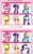 Size: 680x1110 | Tagged: safe, derpibooru import, applejack, fluttershy, pinkie pie, rainbow dash, rarity, twilight sparkle, earth pony, pegasus, pony, unicorn, 6 pony meme, bend over, exploitable meme, mane six, meme, meta