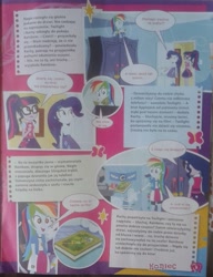 Size: 1228x1600 | Tagged: safe, derpibooru import, daring do, rainbow dash, rarity, sci-twi, twilight sparkle, eqg summertime shorts, equestria girls, leaping off the page, clothes, comic, official, polish, skirt, translated in the description, wardrobe