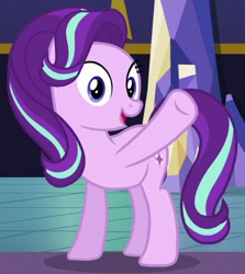 Size: 366x411 | Tagged: safe, screencap, starlight glimmer, pony, unicorn, no second prances, animation error, missing horn, solo