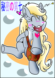 Size: 1200x1697 | Tagged: safe, artist:zarshi-zarshi, derpy hooves, pegasus, pony, anime, bag, female, gap teeth, heart, mare, smiling, solo