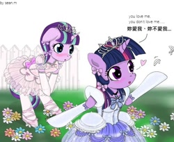 Size: 580x475 | Tagged: safe, artist:avchonline, starlight glimmer, twilight sparkle, unicorn, ballerina, ballet, ballet slippers, blushing, bow, canterlot royal ballet academy, chinese, clothes, cute, dress, evening gloves, female, fence, flower, frilly dress, giselle (ballet), glimmerbetes, glimmerina, gloves, hair bow, hilarious in hindsight, jewelry, lesbian, mare, shipping, tiara, tights, translation, tutu, twiabetes, twilarina, twistarlight