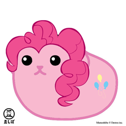 Size: 500x500 | Tagged: safe, artist:picturemarketuser, pinkie pie, earth pony, pony, female, mameshiba, mare, pink coat, pink mane, species swap