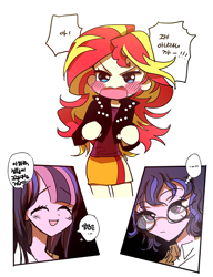 Size: 600x782 | Tagged: safe, artist:memoneo, sci-twi, sunset shimmer, twilight sparkle, equestria girls, blushing, cute, korean, translation request, twolight