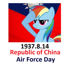 Size: 676x598 | Tagged: safe, derpibooru import, rainbow dash, pegasus, pony, air force, china, flag, history, rainbow dash salutes, republic of china, salute, solo, world war ii