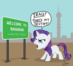 Size: 700x629 | Tagged: safe, artist:omny87, rarity, pony, unicorn, arabic, baghdad, iraq, pun, rarity's destiny