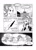 Size: 732x1024 | Tagged: safe, artist:k-nattoh, minuette, starlight glimmer, sunset shimmer, pony, unicorn, japanese, monochrome, translated in the comments