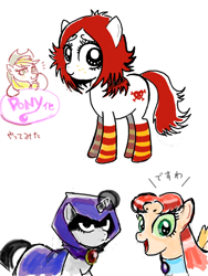 Size: 600x800 | Tagged: safe, artist:sukaponta, applejack, earth pony, pony, japanese, ponified, raven (teen titans), ruby gloom, starfire, teen titans