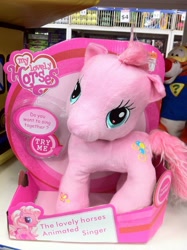 Size: 1607x2151 | Tagged: safe, pinkie pie, pinkie pie (g3), pony, g3.5, bootleg, hasbro, irl, my lovely horses, photo, plushie, solo