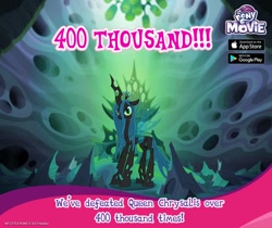 Size: 940x788 | Tagged: safe, queen chrysalis, changeling, changeling queen, female, gameloft, green eyes, horn, solo