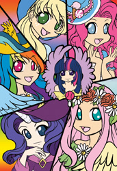 Size: 400x585 | Tagged: safe, artist:meru, derpibooru import, applejack, fluttershy, pinkie pie, rainbow dash, rarity, twilight sparkle, twilight sparkle (alicorn), alicorn, human, clothes, coronation dress, dress, floral head wreath, horned humanization, humanized, mane six, winged humanization