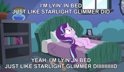 Size: 1832x1068 | Tagged: safe, edit, edited screencap, screencap, starlight glimmer, pony, unicorn, every little thing she does, barenaked ladies, bed, blocks, book, brian wilson, caption, exploitable meme, image macro, meme, solo, song reference, starlight bedridden, starlight's room, thousand yard stare, window