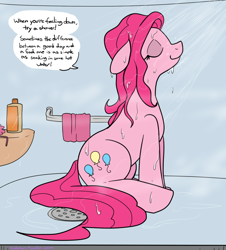 Size: 832x922 | Tagged: dead source, safe, artist:reiduran, pinkie pie, earth pony, pony, happy, shower, solo, wet, wet mane