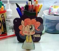 Size: 766x668 | Tagged: safe, artist:danadyu, pinkie pie, earth pony, pony, hanbok, jumped-out-pinkieanswers, korean, paper child