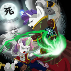 Size: 894x894 | Tagged: safe, artist:bob401, rarity, sweetie belle, pony, unicorn, anime, crossover, legacy of kain