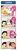 Size: 660x1914 | Tagged: safe, artist:reikomuffin, applejack, fluttershy, pinkie pie, earth pony, pegasus, pony, comic, glasses, loose hair, pumpkin