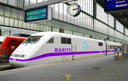 Size: 500x318 | Tagged: safe, rarity, pony, unicorn, deutsche bahn, germany, high speed train, photoshop, railroad, train, vehicle