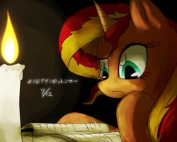 Size: 1024x819 | Tagged: safe, artist:dimna-dod, sunset shimmer, pony, unicorn, candle, japanese, reading, solo