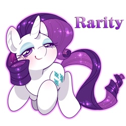 Size: 800x800 | Tagged: safe, artist:naoki, rarity, pony, unicorn, chibi, pixiv, simple background, smiling, solo, white background