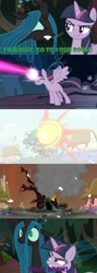 Size: 1280x3600 | Tagged: safe, edit, edited screencap, screencap, mean twilight sparkle, queen chrysalis, alicorn, changeling, changeling queen, pony, the mean 6, twilight's kingdom, clone, comic, duo, female, golden oaks library, image macro, mare, meme, screencap comic, smug, smuglight sparkle, the fairly oddparents, voice actor joke