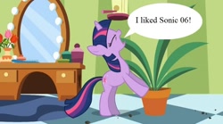 Size: 854x475 | Tagged: safe, derpibooru import, edit, edited screencap, screencap, twilight sparkle, green isn't your color, crossover, exploitable meme, meme, potted plant, secret pot meme, solo, sonic 06, sonic the hedgehog (series), speech bubble