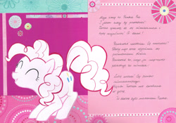 Size: 3906x2732 | Tagged: safe, artist:fre-sa, pinkie pie, earth pony, pony, card, letter, polish, smile song