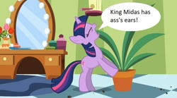 Size: 854x475 | Tagged: safe, derpibooru import, edit, edited screencap, screencap, twilight sparkle, green isn't your color, exploitable meme, forced meme, greek mythology, meme, potted plant, secret pot meme, solo, speech bubble