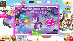 Size: 610x343 | Tagged: safe, all aboard, snowfall frost, starlight glimmer, pony, unicorn, canterlot, gameloft, vip